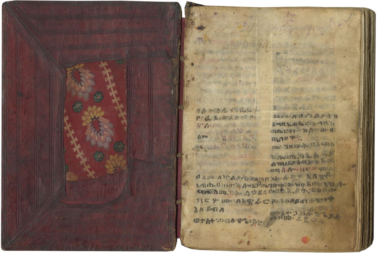 ethiopian-psalter-medieval-text-manuscripts